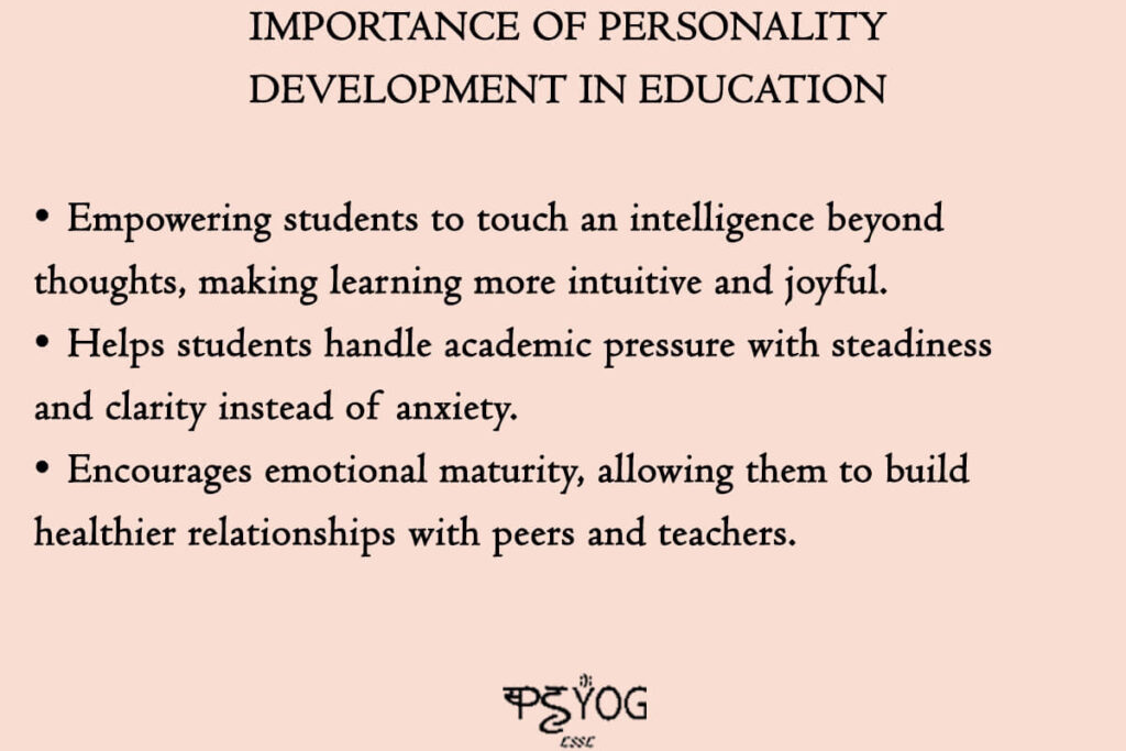 image showing the importance of personality development in education
